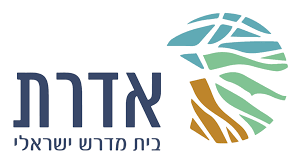 מכינת אדרת