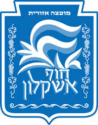 חוף אשקלון