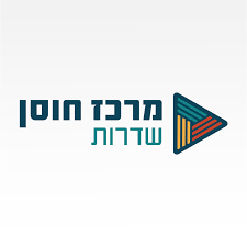 חוסן שדרות