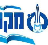 מקורות