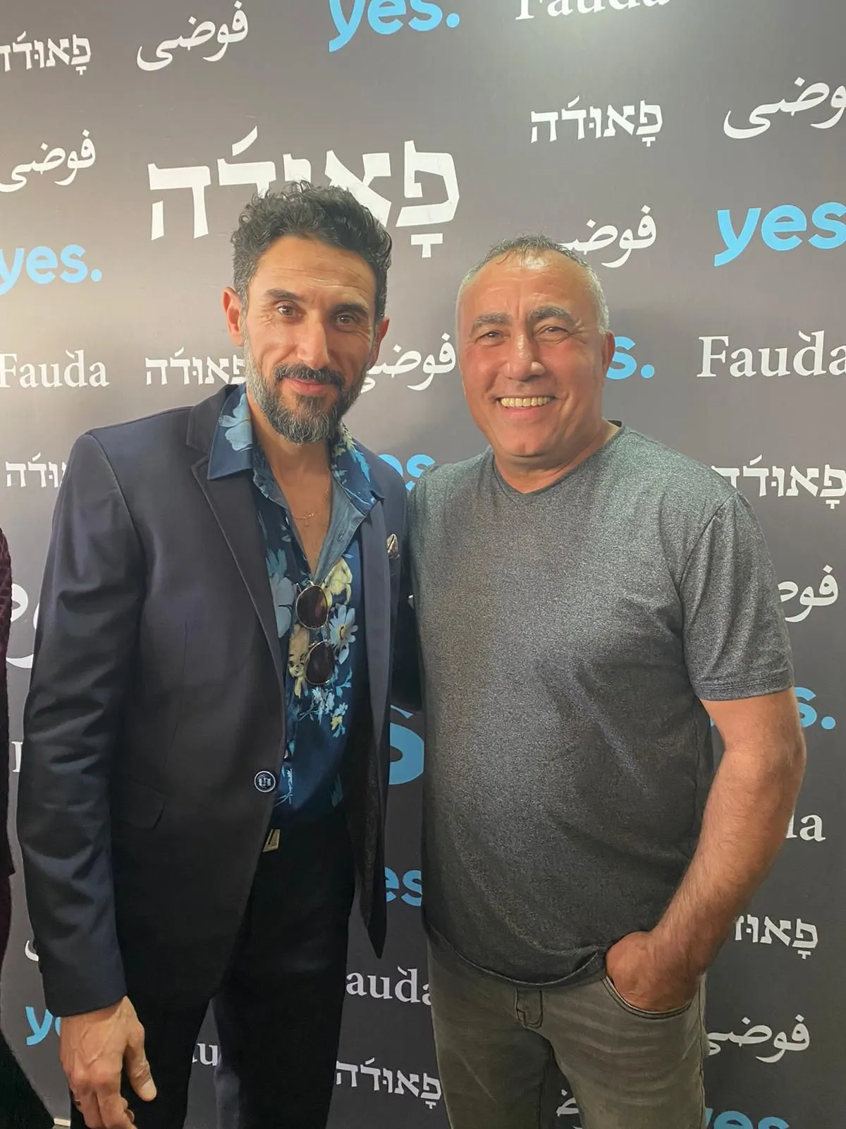 צביקה בפרמיירה של פאודה