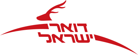 לוגו דואר ישראל