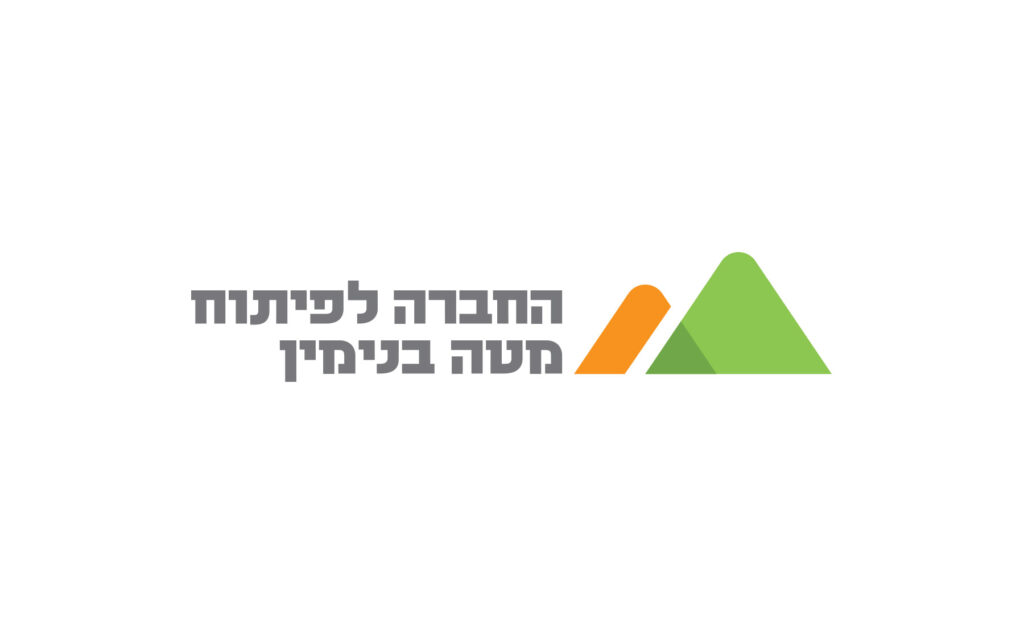 פיתוח